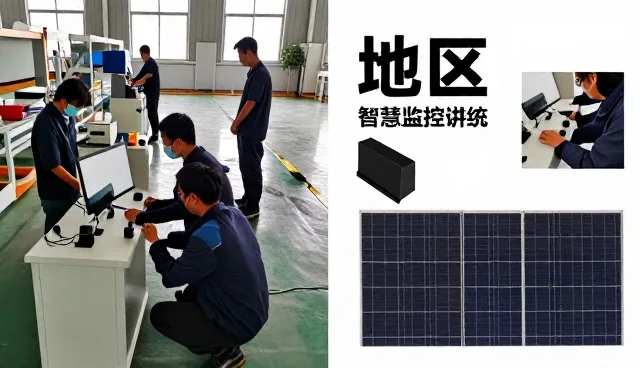 市政工程变化带来的应用开发需求